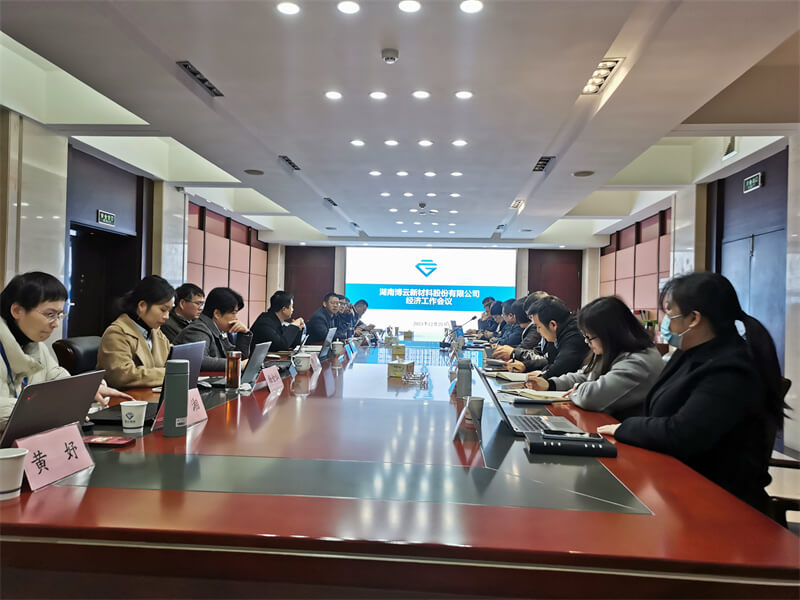 z6.com(中国区)官方网站