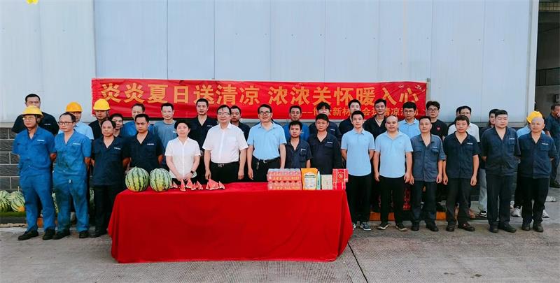 z6.com(中国区)官方网站