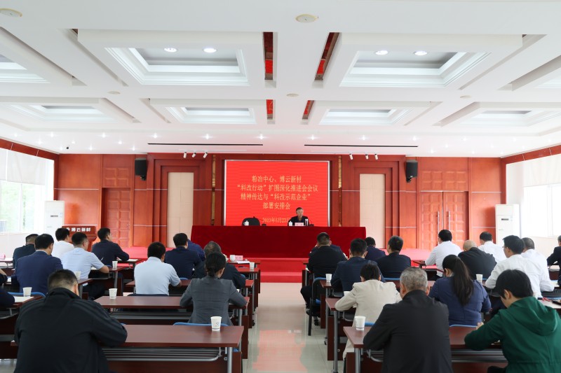 z6.com(中国区)官方网站