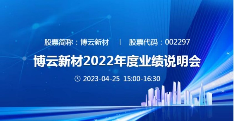 z6.com(中国区)官方网站