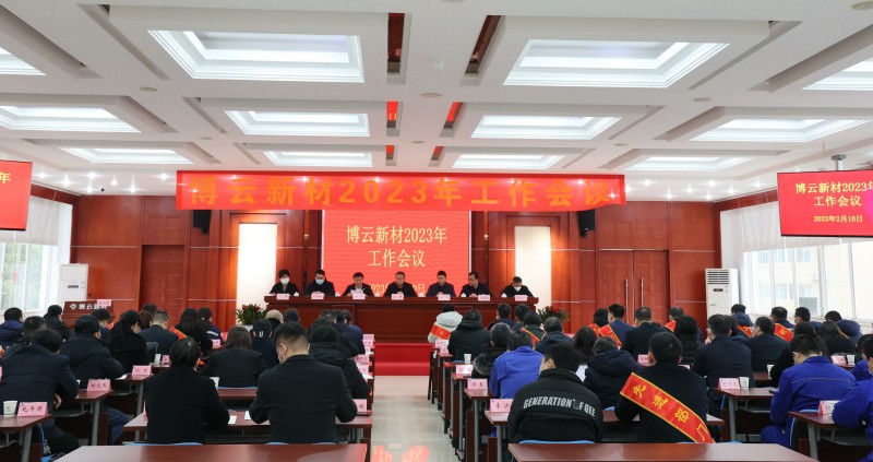 z6.com(中国区)官方网站