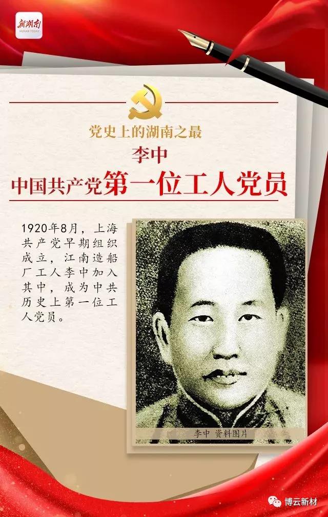 z6.com(中国区)官方网站