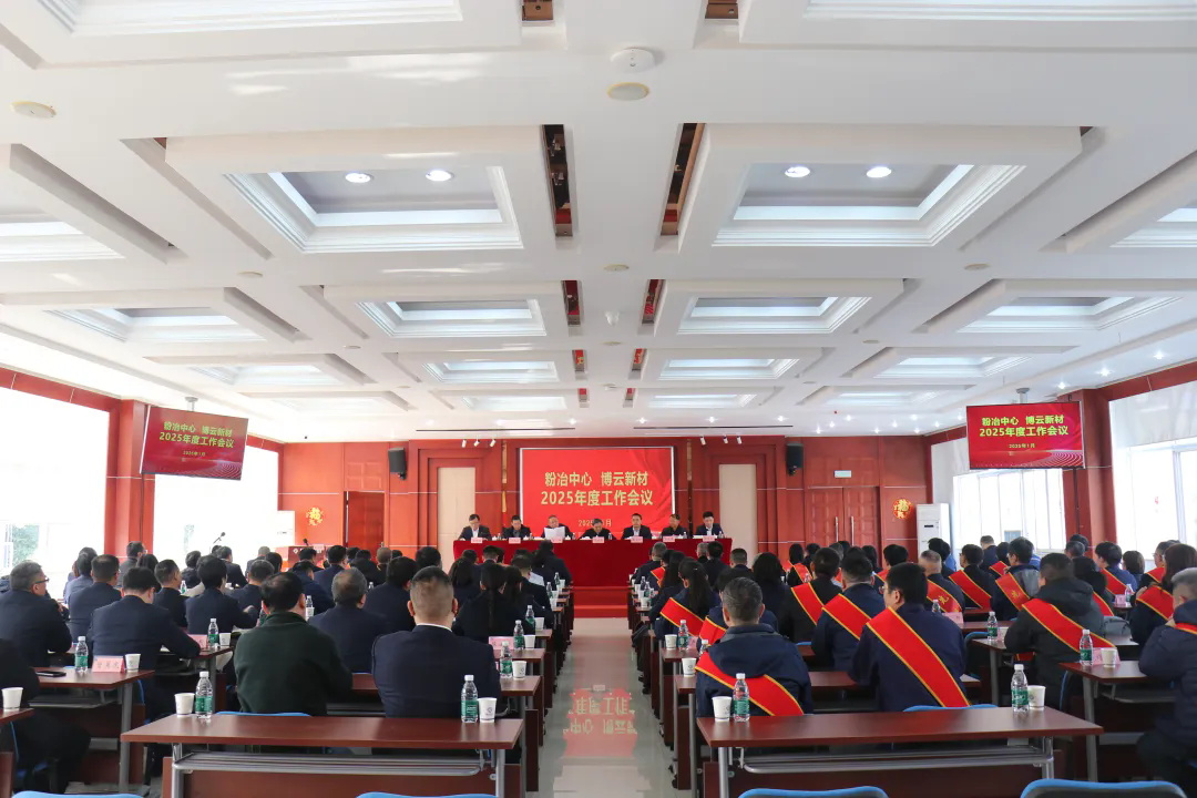 z6.com(中国区)官方网站