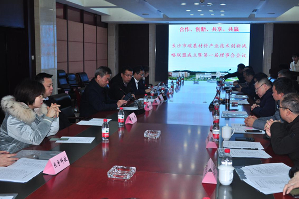 z6.com(中国区)官方网站