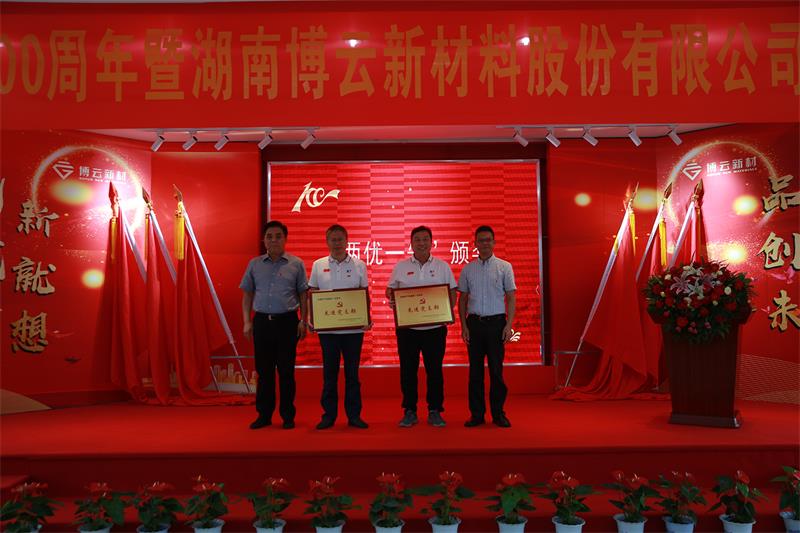 032b2cc936860b03048302d991c3498f694113267d326