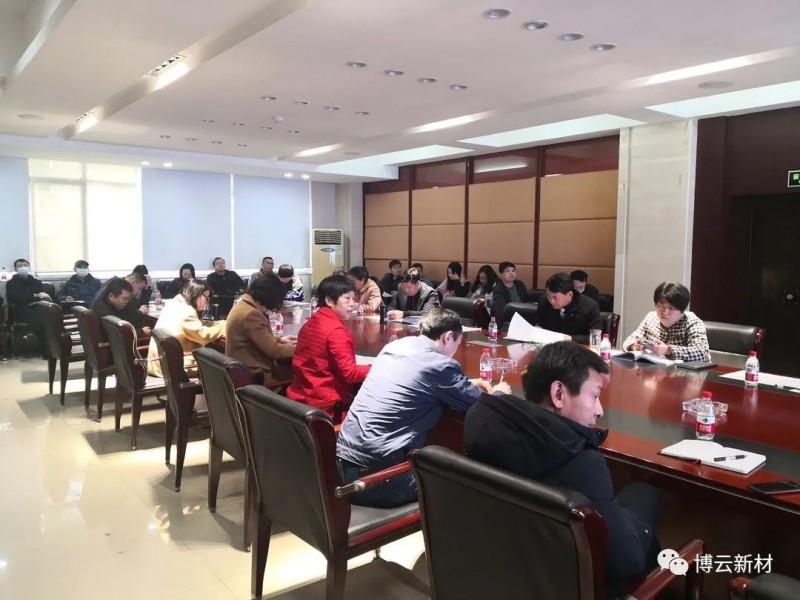 z6.com(中国区)官方网站