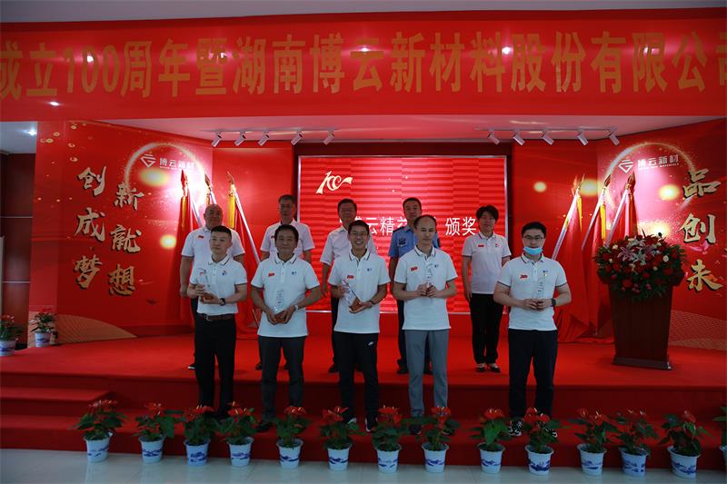 18e2999891374a475d0687ca9f989d836941132734570