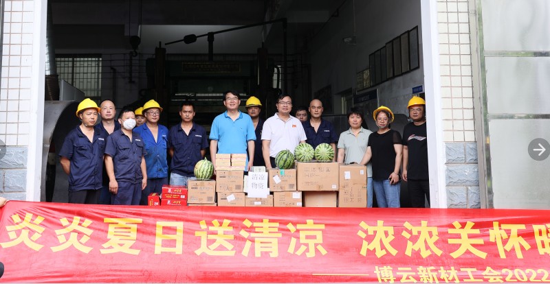 z6.com(中国区)官方网站