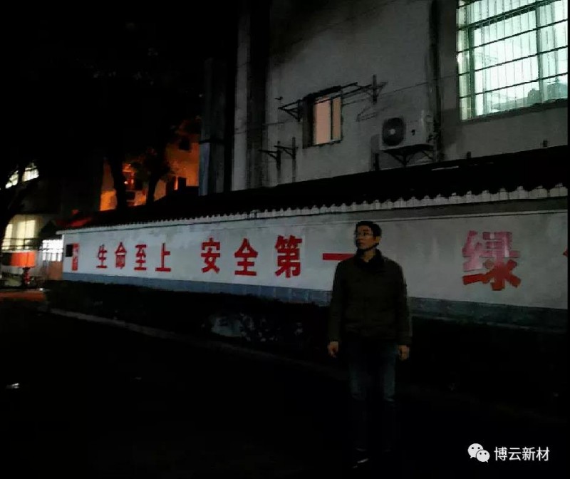 z6.com(中国区)官方网站