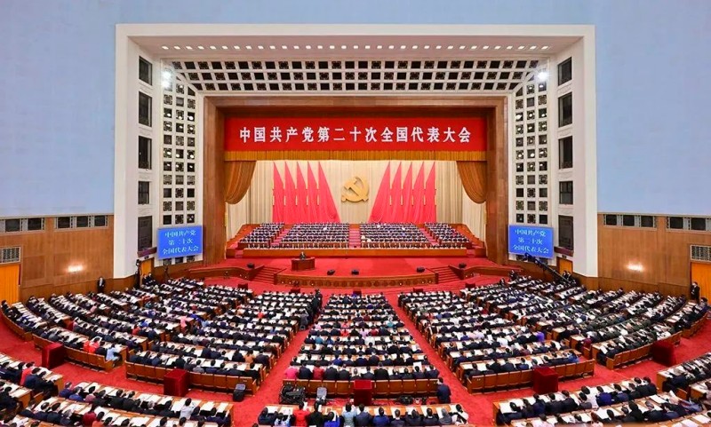 z6.com(中国区)官方网站
