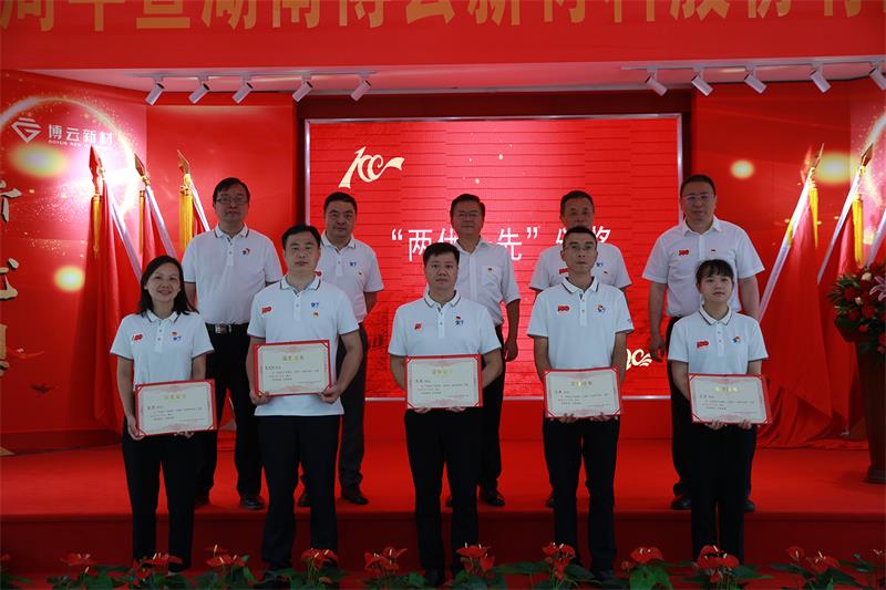 799bad5a3b514f096e69bbc4a7896cd969411325b58fa