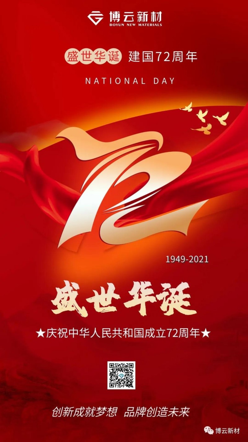 z6.com(中国区)官方网站