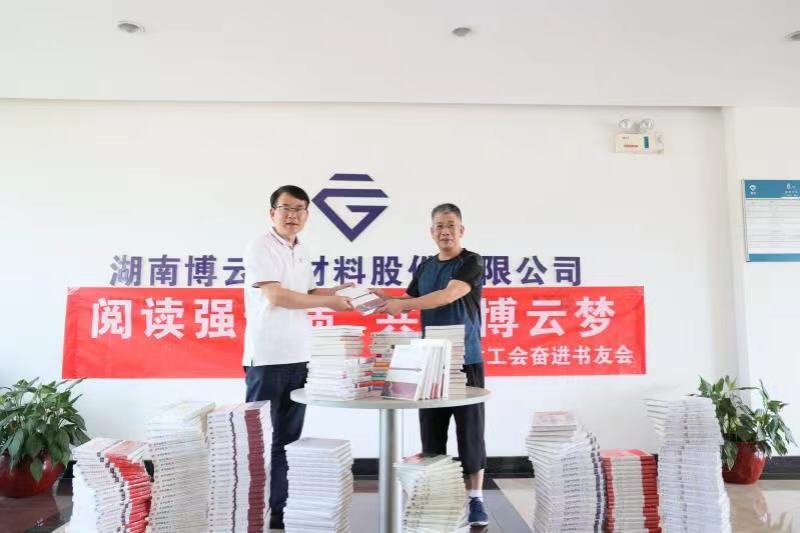 z6.com(中国区)官方网站