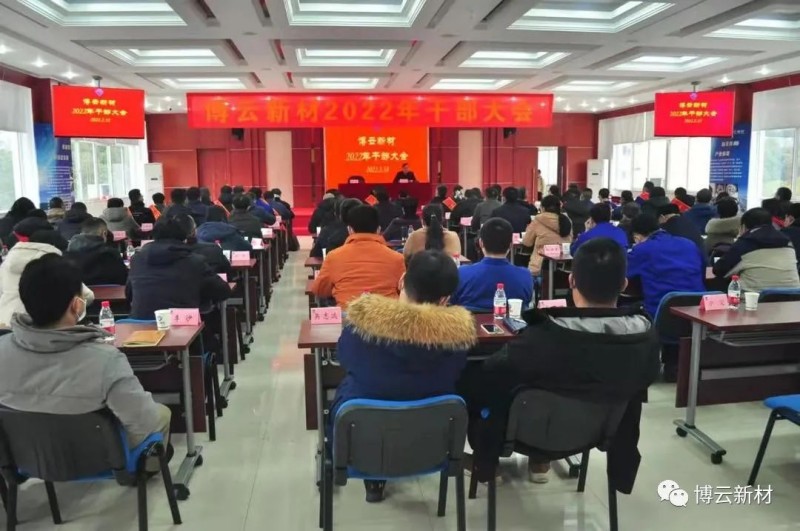 z6.com(中国区)官方网站