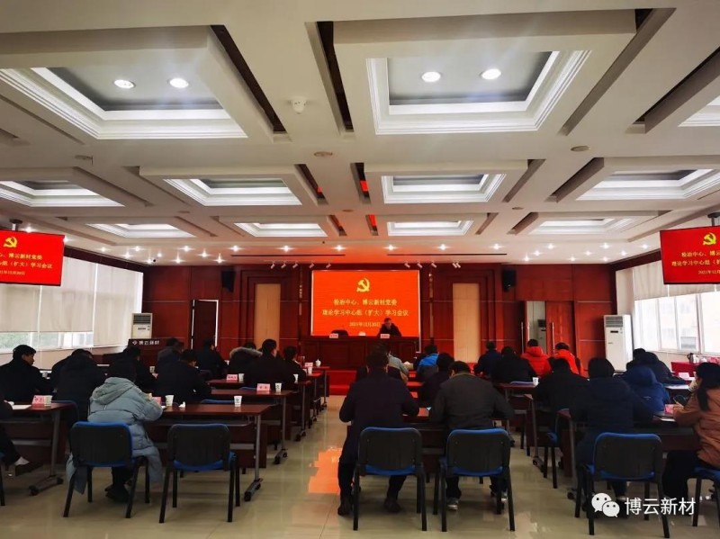 z6.com(中国区)官方网站