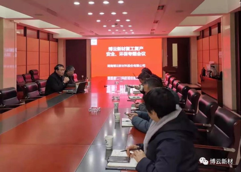 z6.com(中国区)官方网站